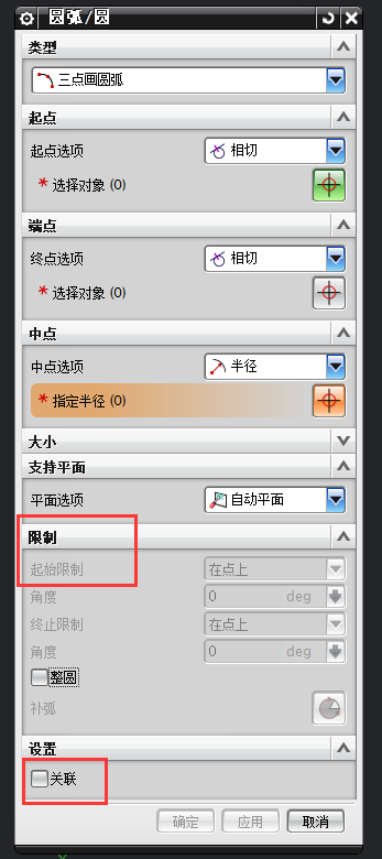 20190706123411.png